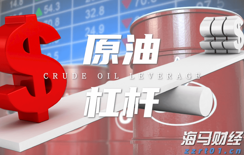 中信证券:趋势投资还是高切低策略?