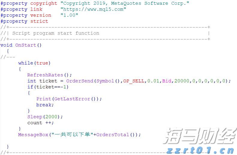 3.5%,前8个月我国货物贸易平稳增长