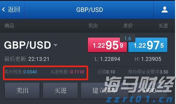 云业务增长32%！谷歌(GOOGL.US)计划850亿美元AI基础设施投资 预告2026年支出将进一步增加