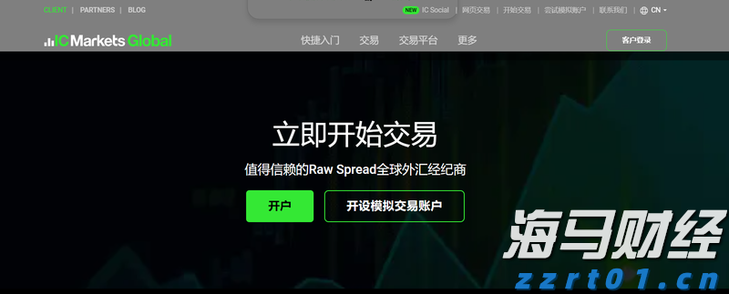 港北区:抗旱保春灌 确保农业生产开好局
