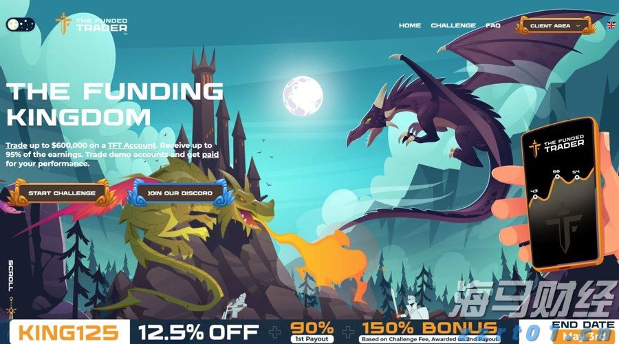 我市多举措推进秸秆禁烧工作