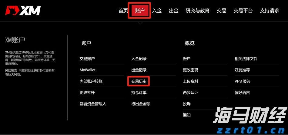 匠心汇聚,技术生辉——记广西工匠梁超奇