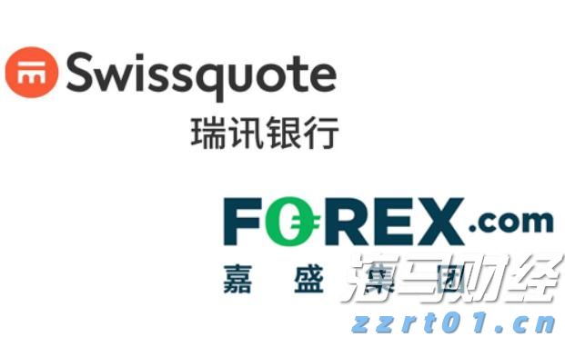 欧盟驻华大使成都谈欧中合作关键词:对话、平衡、合作