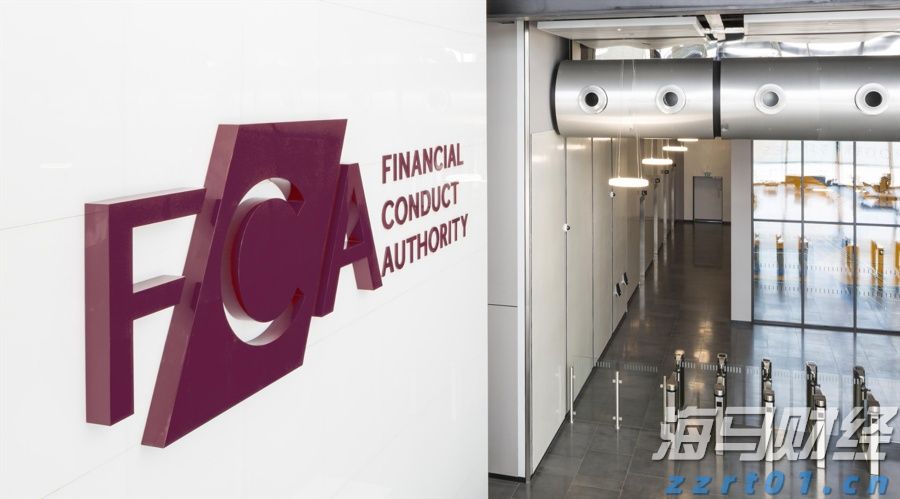 特朗普称美联储主席候选人名单缩小至三人